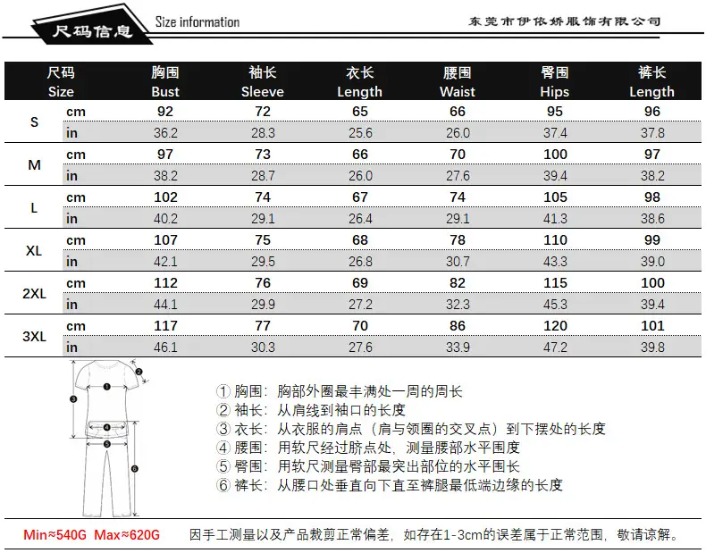 2025 Autumn and Winter European and American Style Loose Long-Sleeved Knitted Two-Piece Women's Casual Pure Color Sweater Suit — feature 3