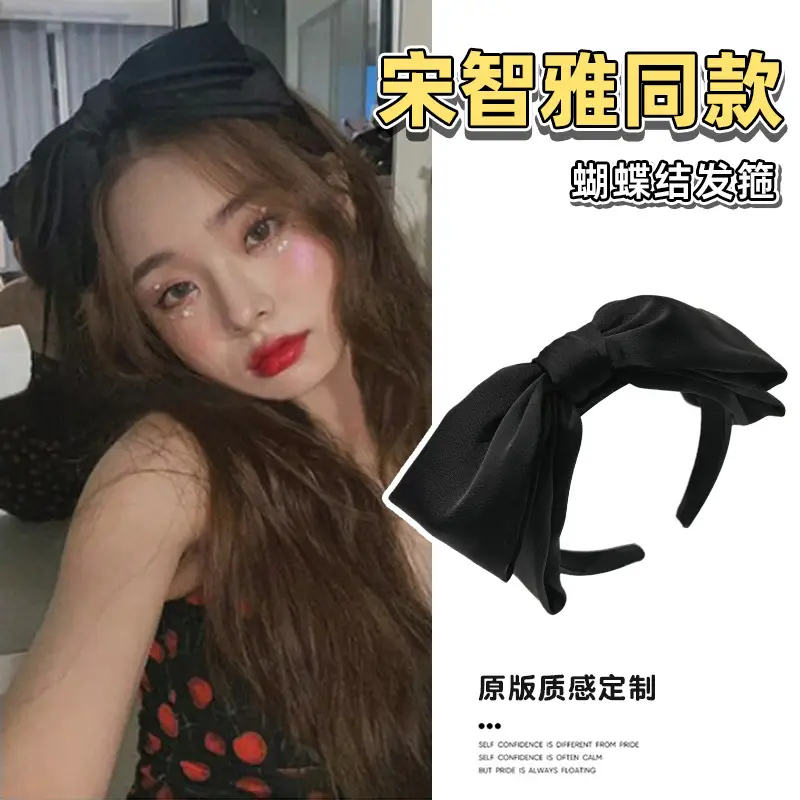 Black Big Bow Headband for Women High Quality - Image 5