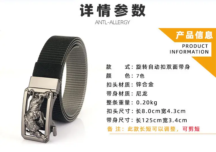 Men Green Embroidered Belt with Silver Buckle — feature 14