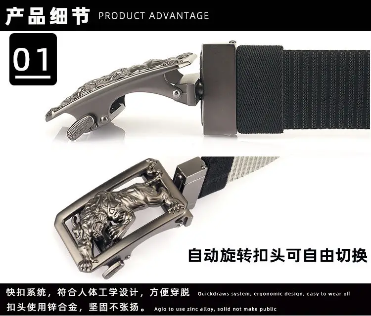 Men Green Embroidered Belt with Silver Buckle — feature 6