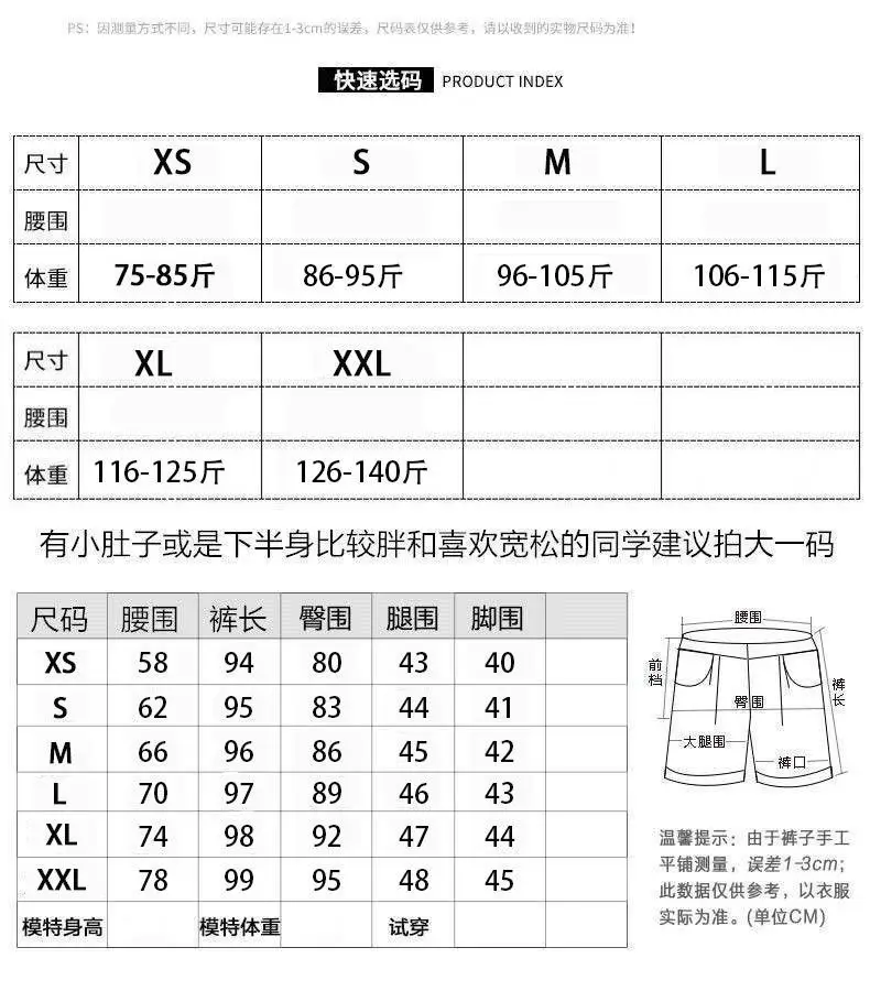 Black High Waist Slim Fit Jeans for Women — feature 2