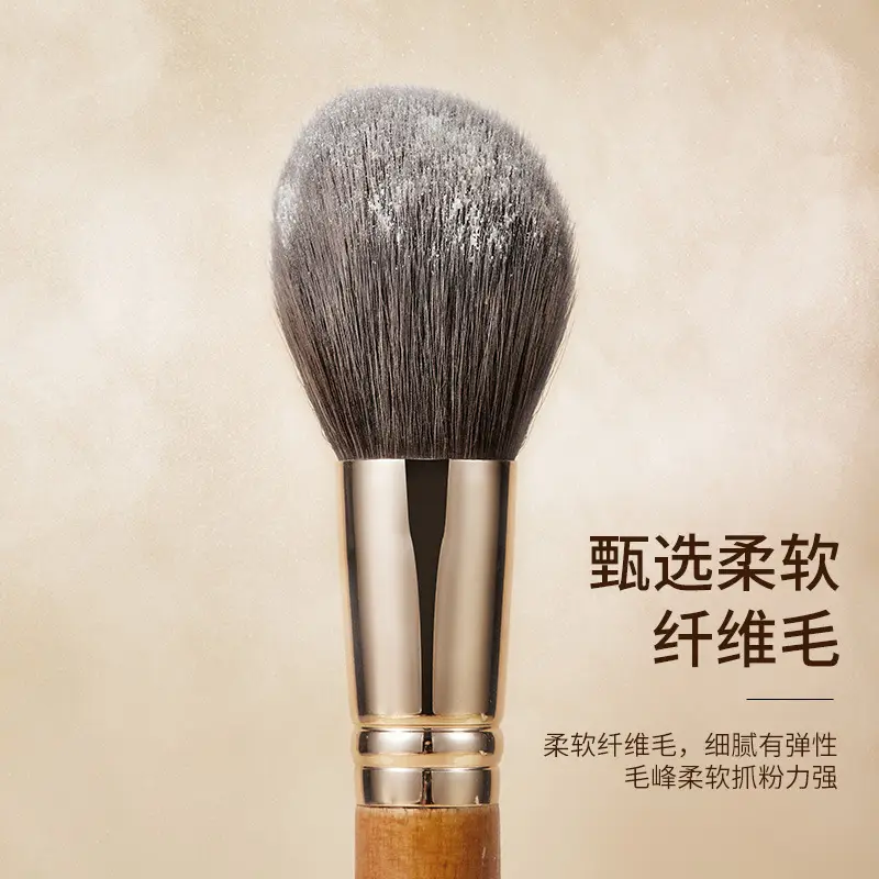 Cangzhou 9-Piece Makeup Brush Set for Beginners