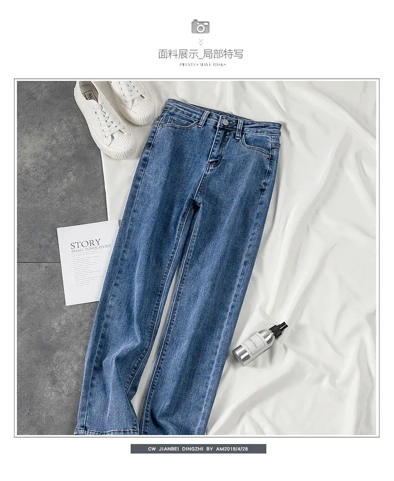 详情图_9