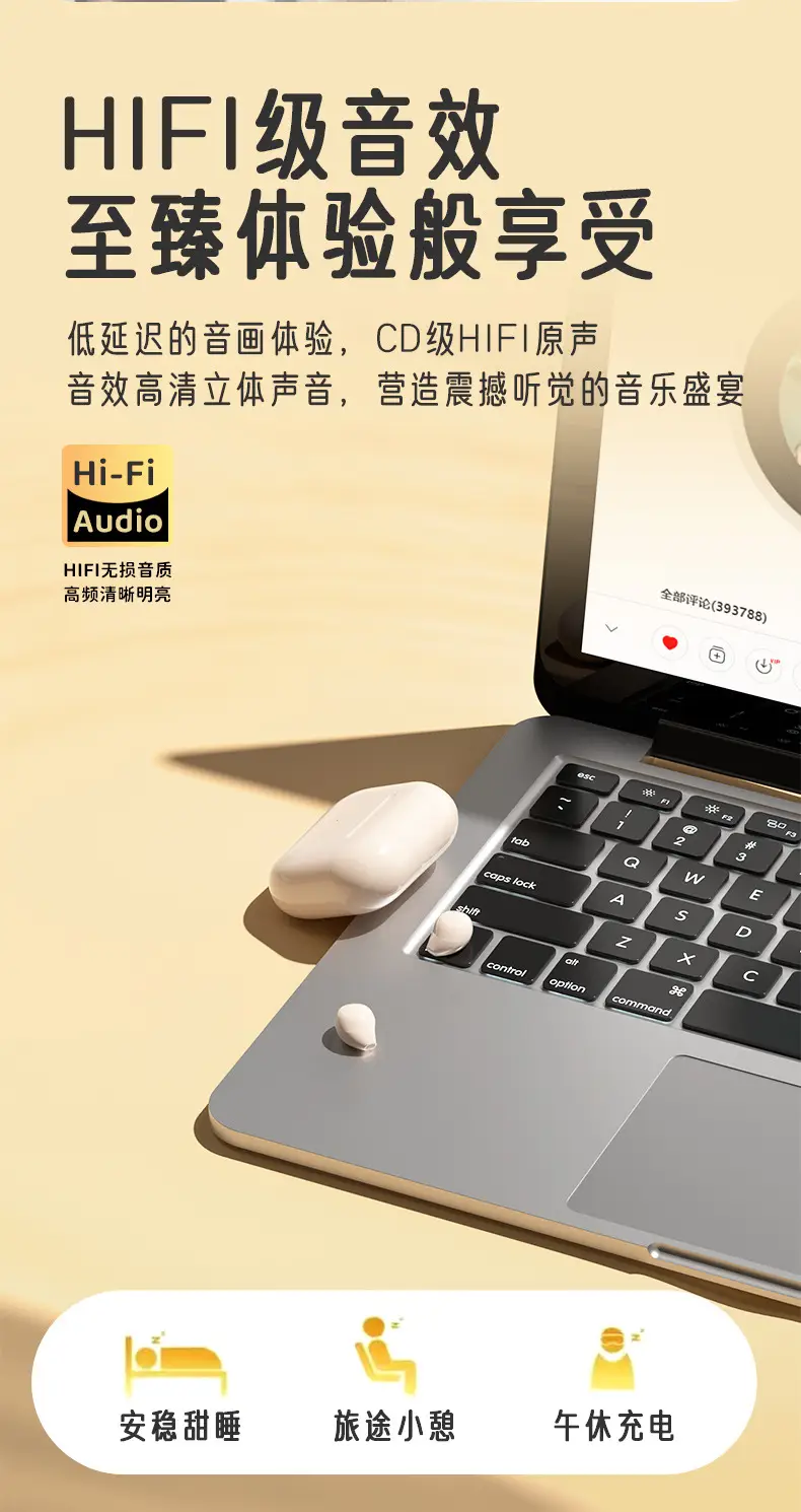 A2 Invisible Bluetooth Headset for Long Wear — feature 11