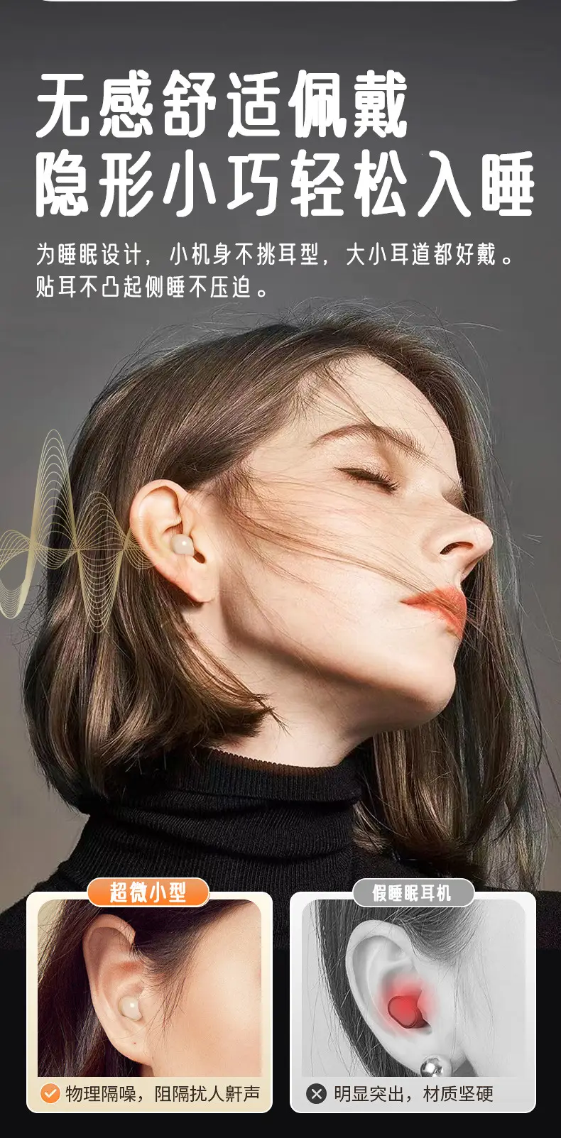 A2 Invisible Bluetooth Headset for Long Wear — feature 5