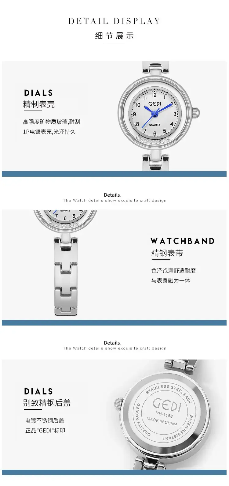 Silver Chain Watch with Blue Dial for Women — feature 10