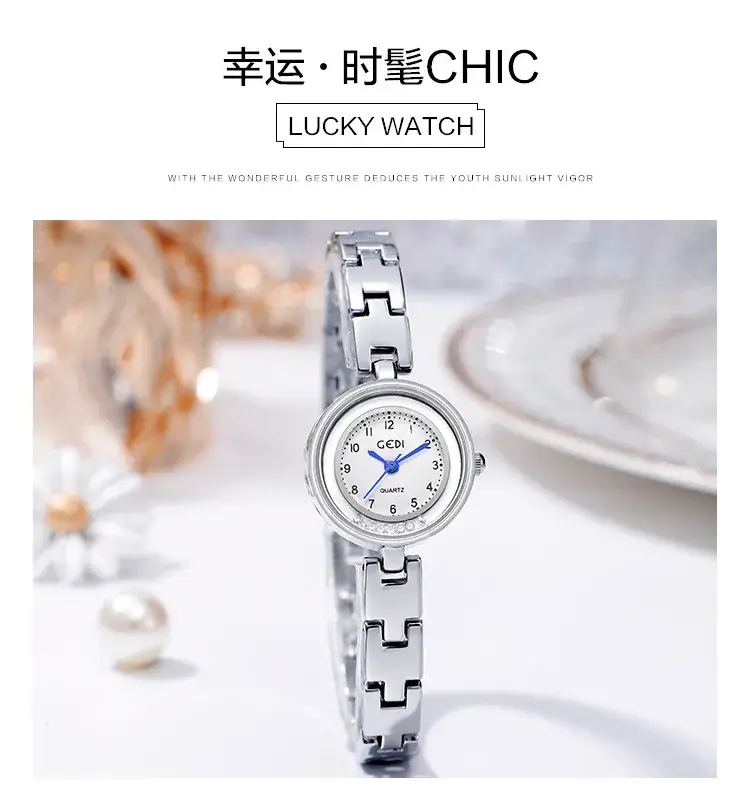 Silver Chain Watch with Blue Dial for Women — feature 2