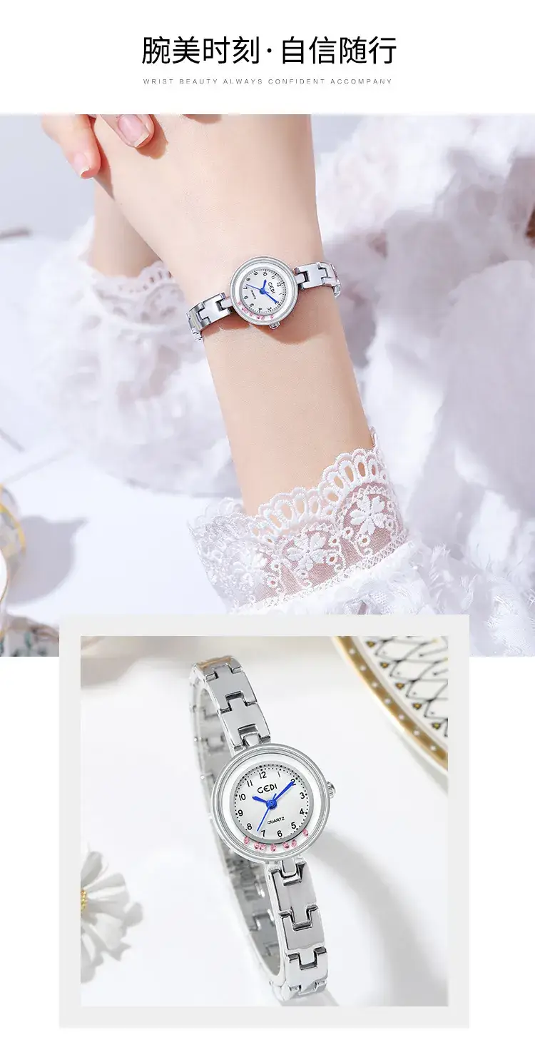Silver Chain Watch with Blue Dial for Women — feature 3