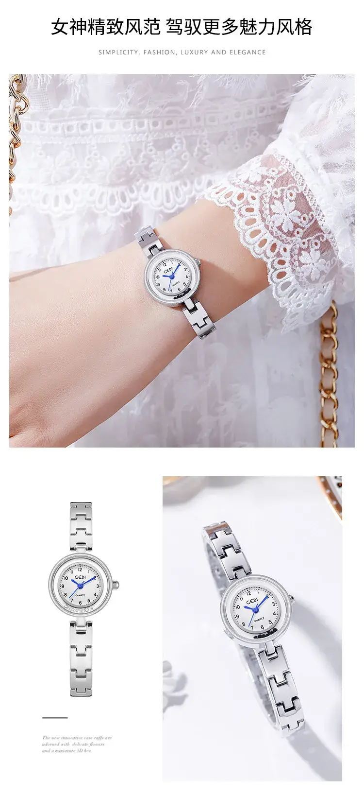 Silver Chain Watch with Blue Dial for Women — feature 5