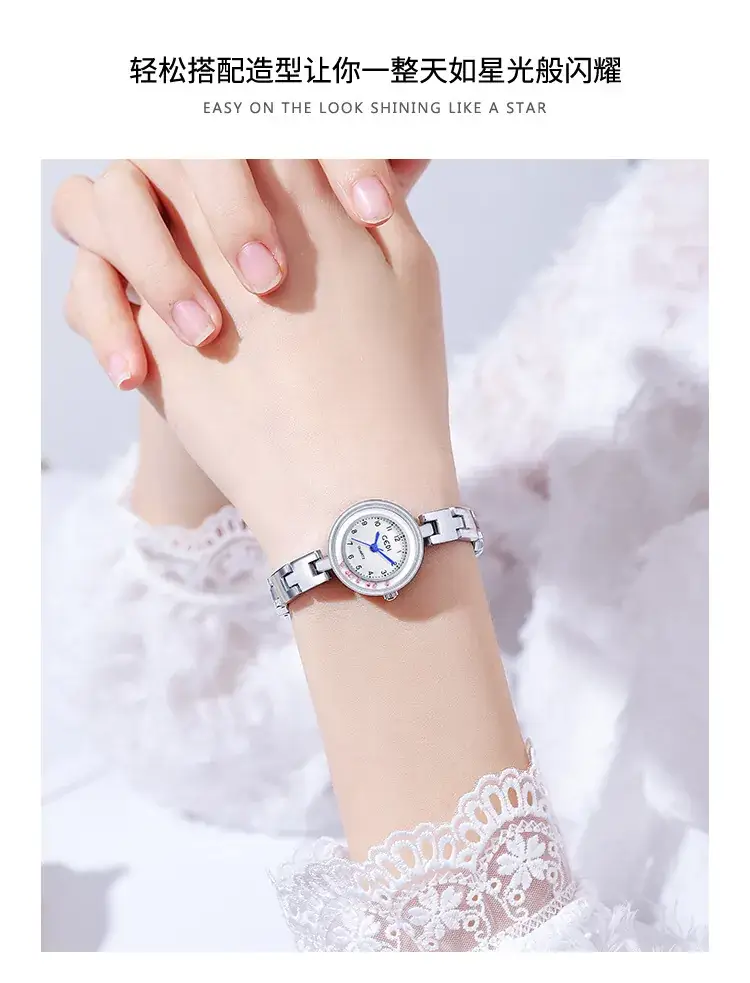 Silver Chain Watch with Blue Dial for Women — feature 6