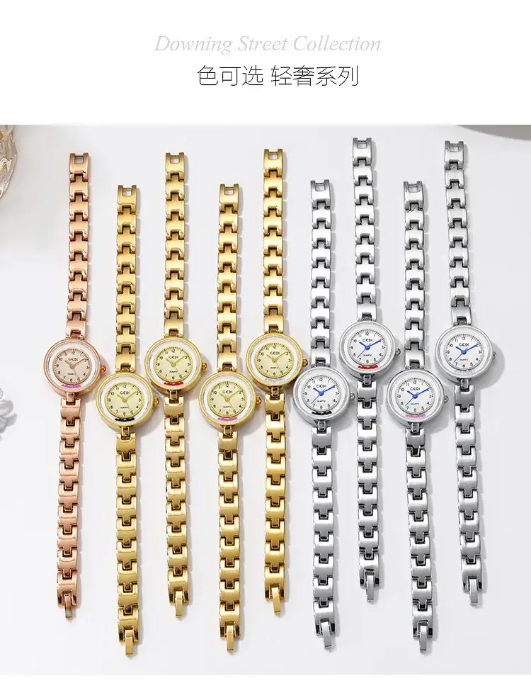 Silver Chain Watch with Blue Dial for Women — feature 7