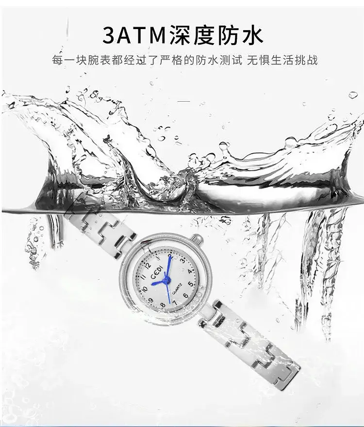 Silver Chain Watch with Blue Dial for Women — feature 8