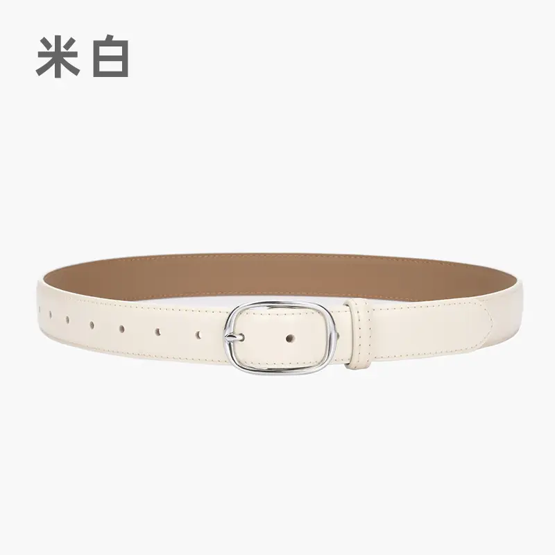 Vintage Leather Belt White Buckle Wide Adjustable
