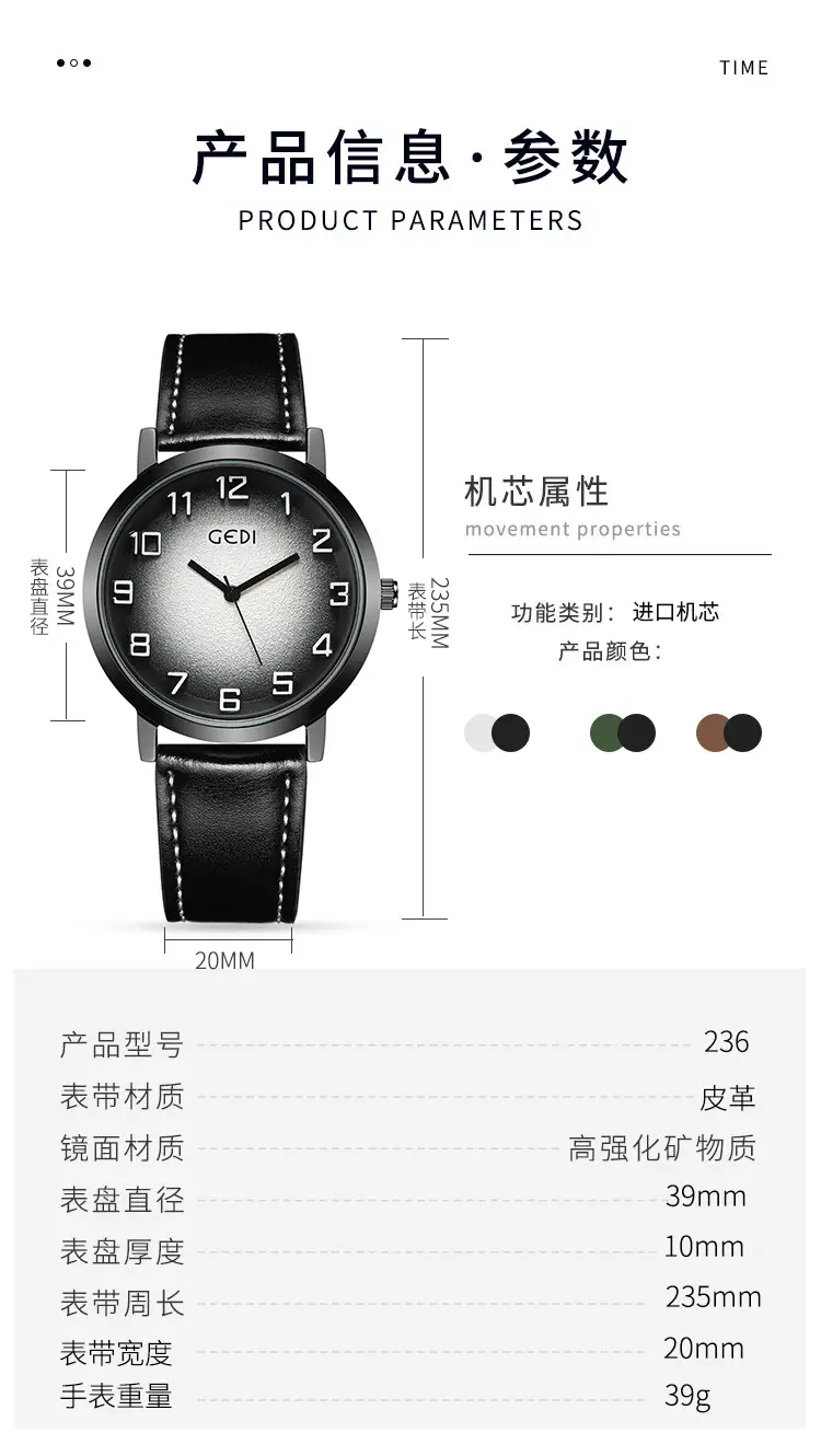 Goldie Gedi Men's Brown Leather Quartz Watch — feature 8