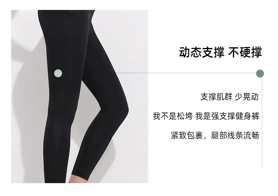 Women's V-Neck High Waist Fitness Leggings Mint Green — feature 10
