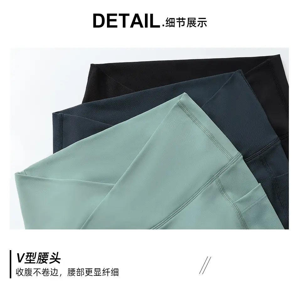 Women's V-Neck High Waist Fitness Leggings Mint Green — feature 24