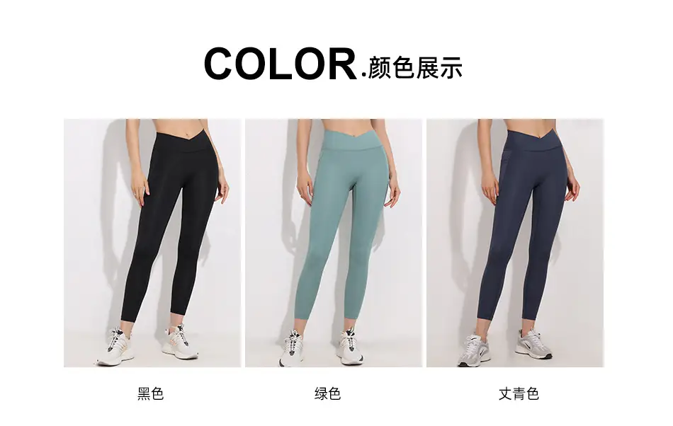 Women's V-Neck High Waist Fitness Leggings Mint Green — feature 4