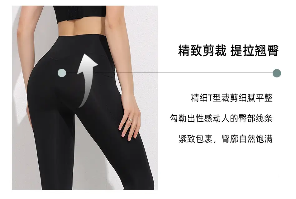Women's V-Neck High Waist Fitness Leggings Mint Green — feature 8