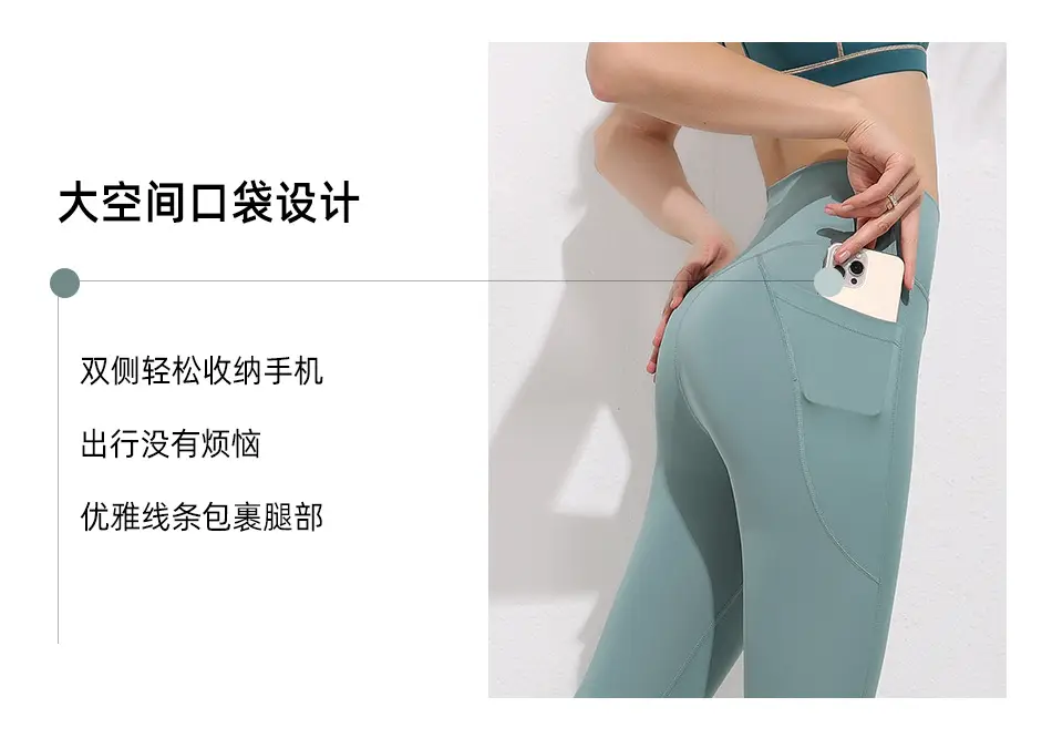 Women's V-Neck High Waist Fitness Leggings Mint Green — feature 9