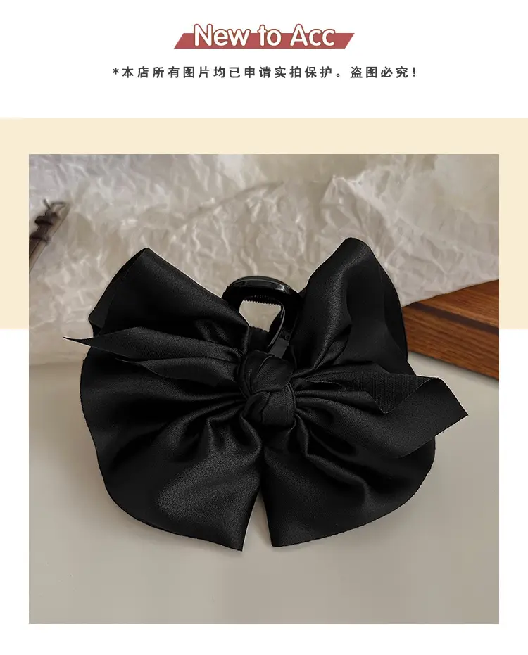 Black Hairpin Clip for Women Autumn Winter — feature 1
