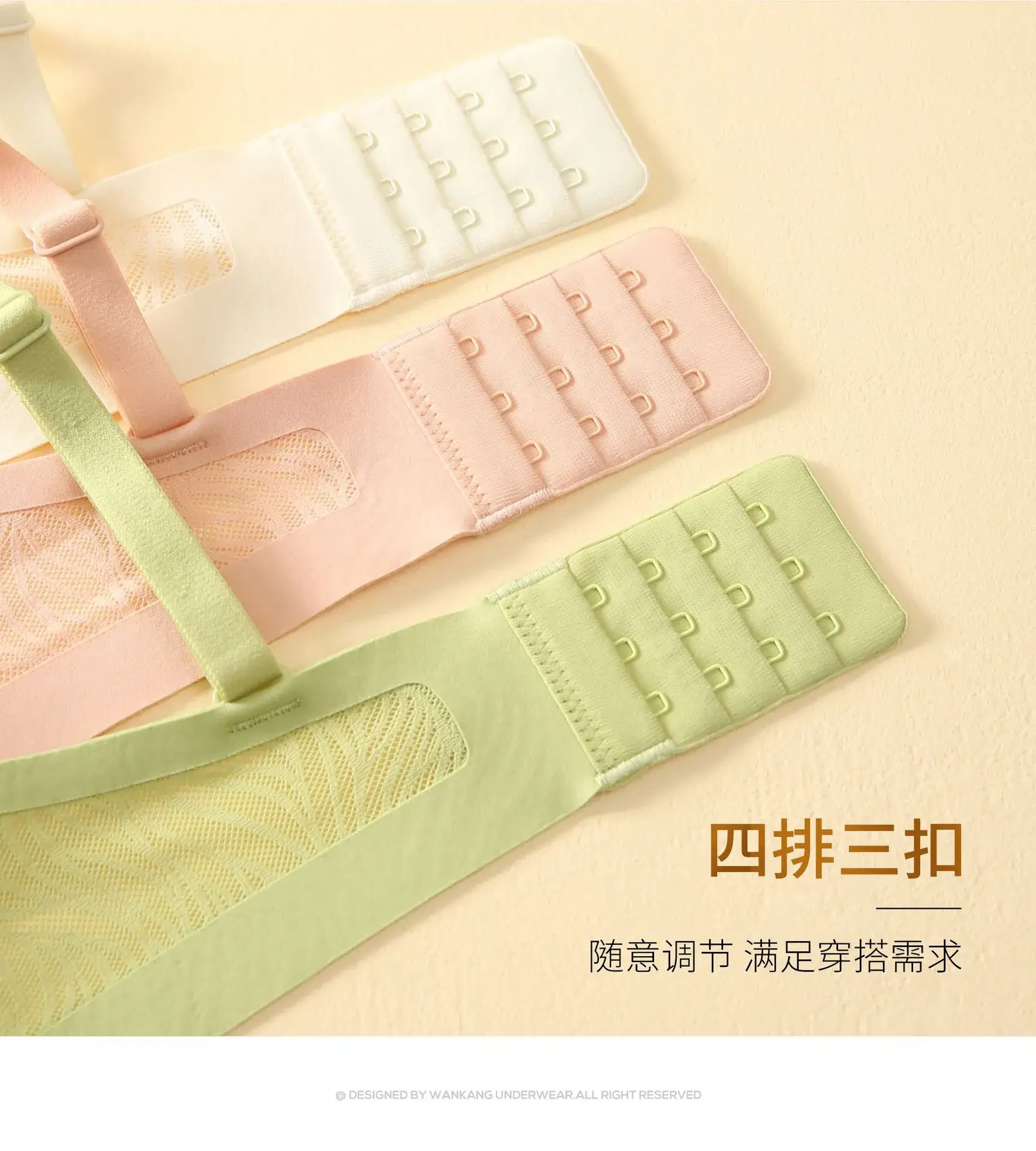 Green Seamless Push-Up Bra for Small Women — feature 18