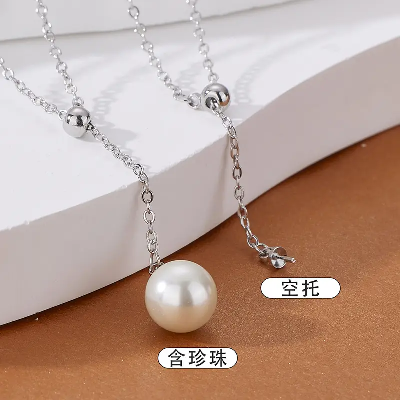 Pearl Necklace 18K Gold Telescopic Y Chain Single Bead - Image 2