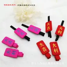 Pearl Crescent Hairpin Korea Wholesale Metal Hairpin — feature 19