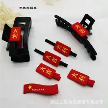 Pearl Crescent Hairpin Korea Wholesale Metal Hairpin — feature 25