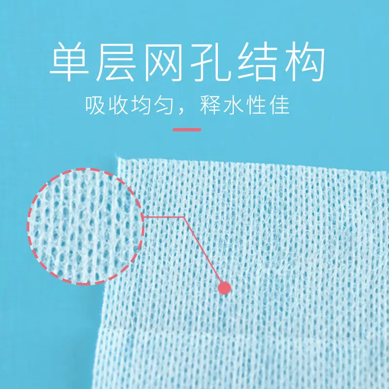 Cotton Stretchable Makeup Towel for Face Use - Image 10