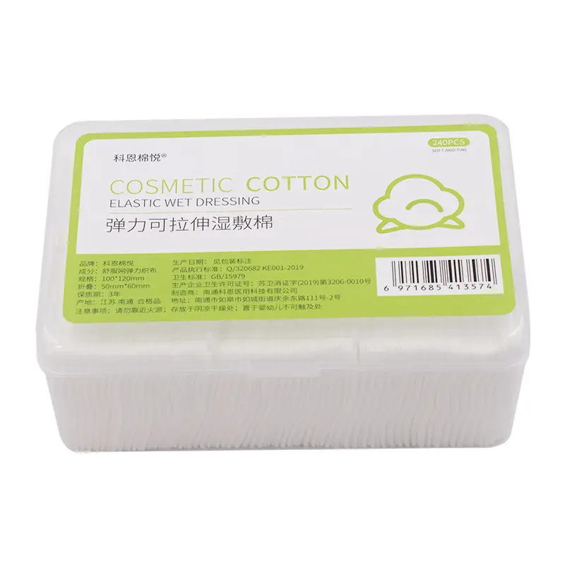 Cotton Stretchable Makeup Towel for Face Use - Image 13