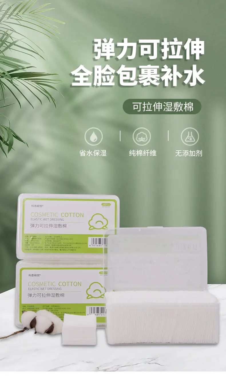 详情页_01.jpg