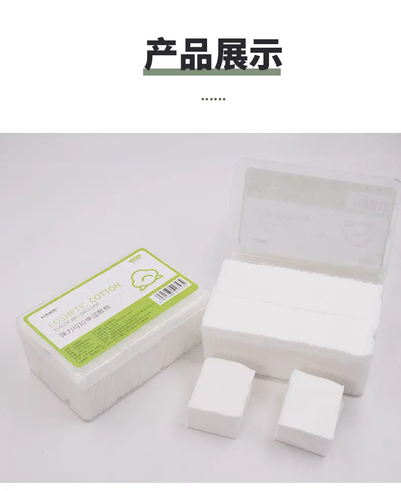 详情页_14.jpg