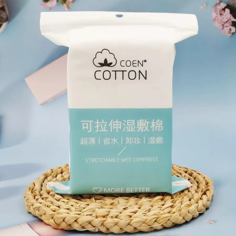 Cotton Stretchable Makeup Towel for Face Use - Image 7