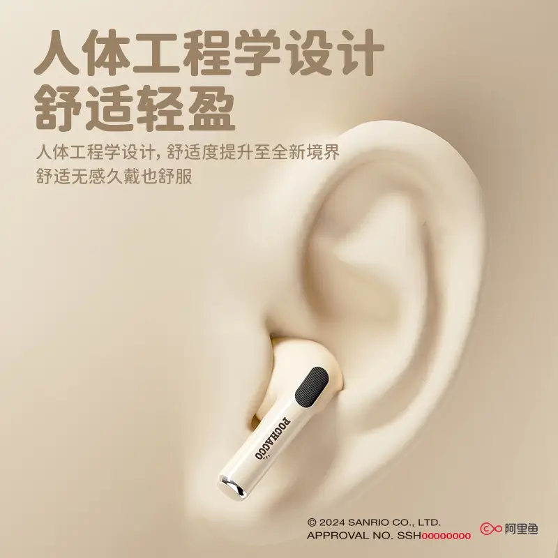 Sanrio Bluetooth Headset A4 Long Life HIFI Stereo - Image 7