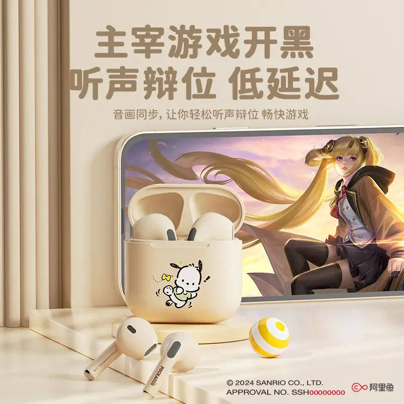 Sanrio Bluetooth Headset A4 Long Life HIFI Stereo - Image 8