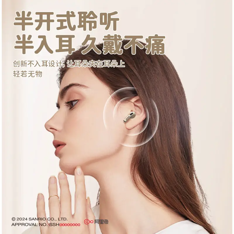 Sanrio Bluetooth Headset A4 Long Life HIFI Stereo - Image 9