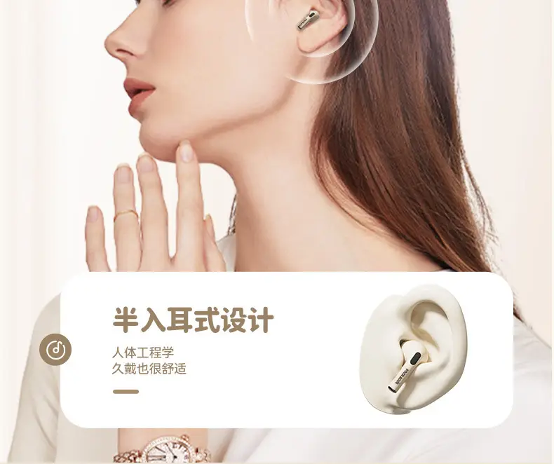 Sanrio Bluetooth Headset A4 Long Life HIFI Stereo — feature 13