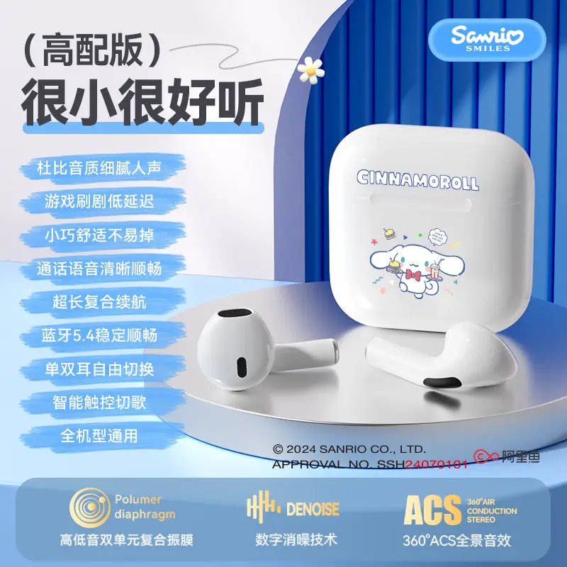 Sanrio Bluetooth Headset A4 Long Life HIFI Stereo - Image 4
