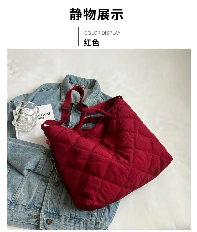 Autumn & Winter Crossbody Bag Waxy Cotton Large Capacity — feature 30