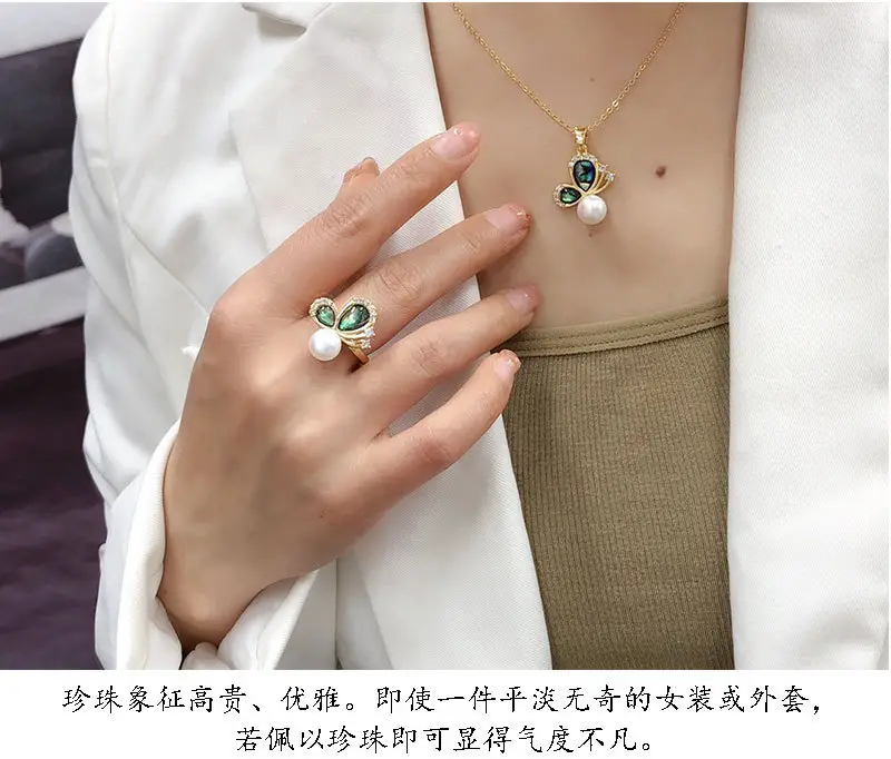 Natural Freshwater Pearl Pendant Set for Women — feature 3