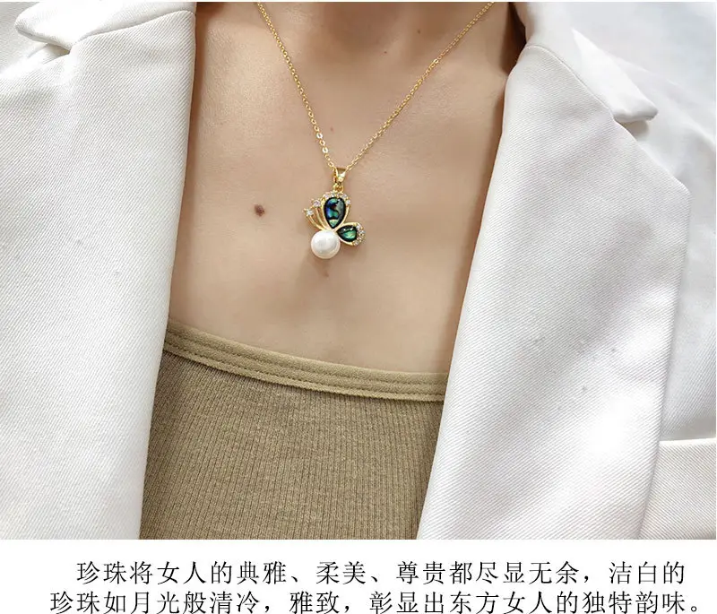 Natural Freshwater Pearl Pendant Set for Women — feature 6