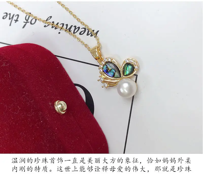 Natural Freshwater Pearl Pendant Set for Women — feature 7