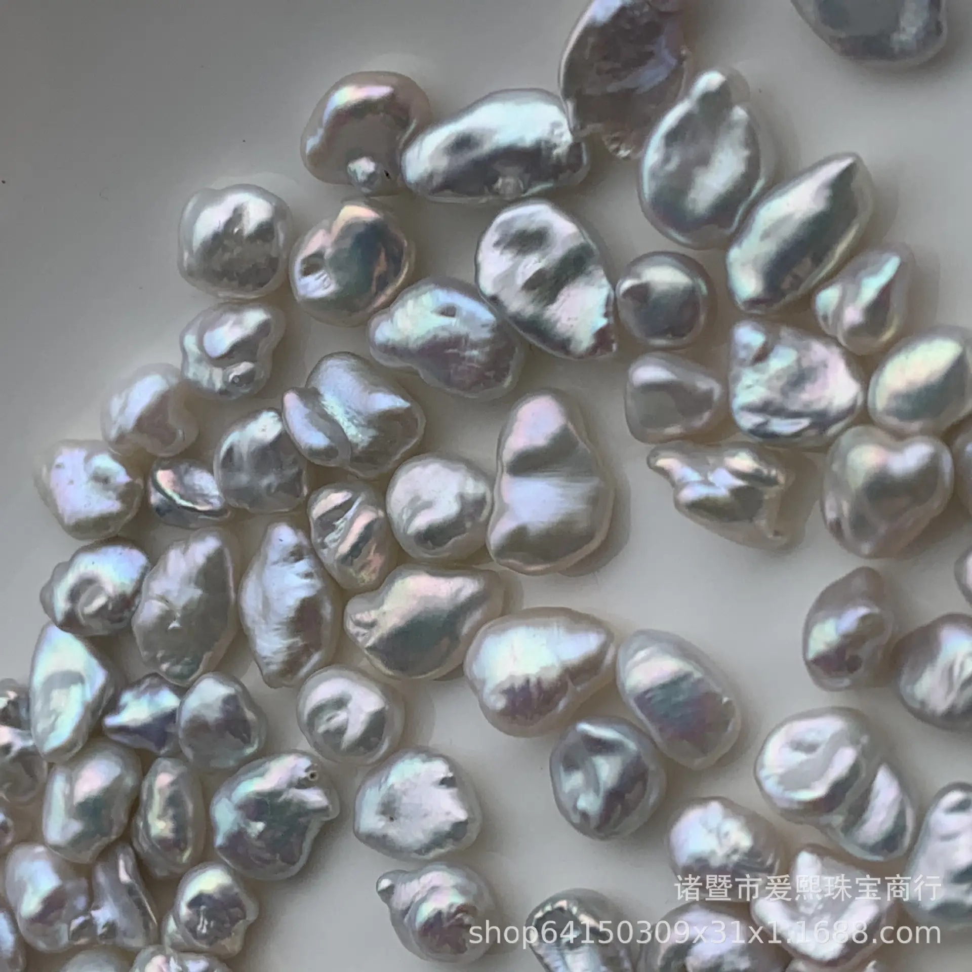 5-10mm Freshwater Pearls with Silver Flakes & Rainbow Luster — feature 3