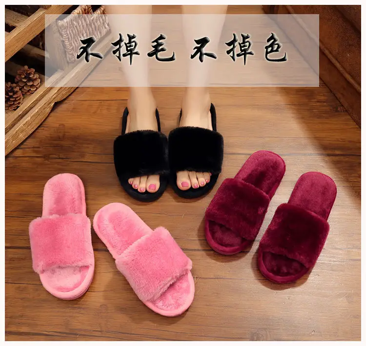 Cross-Border Ready-Made Cotton Slippers for Men and Women, Indoor and Outdoor Furry Slippers, Plush Spring and Autumn Slippers, Small Orders, Customized Delivery — feature 2