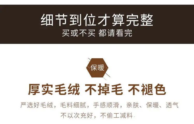 Cross-Border Ready-Made Cotton Slippers for Men and Women, Indoor and Outdoor Furry Slippers, Plush Spring and Autumn Slippers, Small Orders, Customized Delivery — feature 3