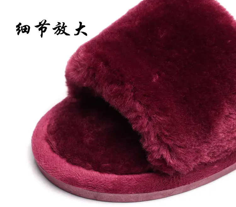 Cross-Border Ready-Made Cotton Slippers for Men and Women, Indoor and Outdoor Furry Slippers, Plush Spring and Autumn Slippers, Small Orders, Customized Delivery — feature 4