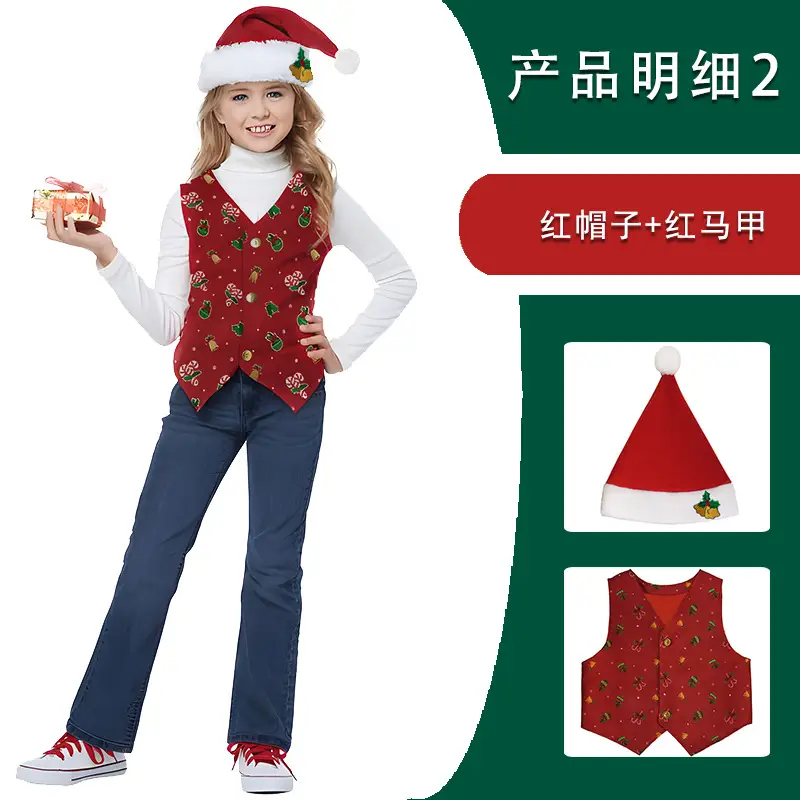 Christmas Elf Costume for Kids Red Vest & Hat Set - Image 2
