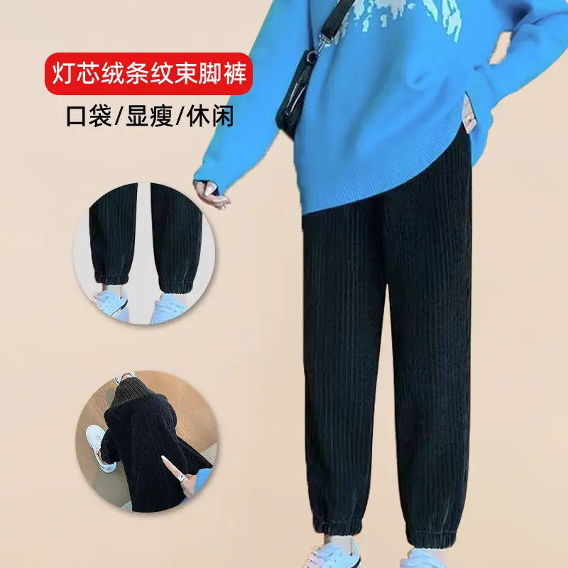 Women Fleece Leg-Tied Casual Pants High Waist Lace-Up Long Pants - Image 3