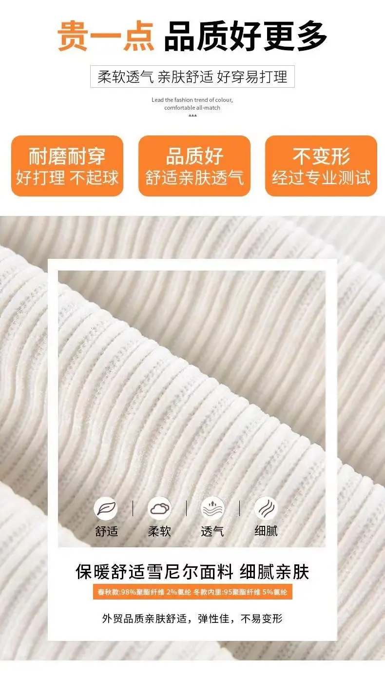 Women Fleece Leg-Tied Casual Pants High Waist Lace-Up Long Pants — feature 10