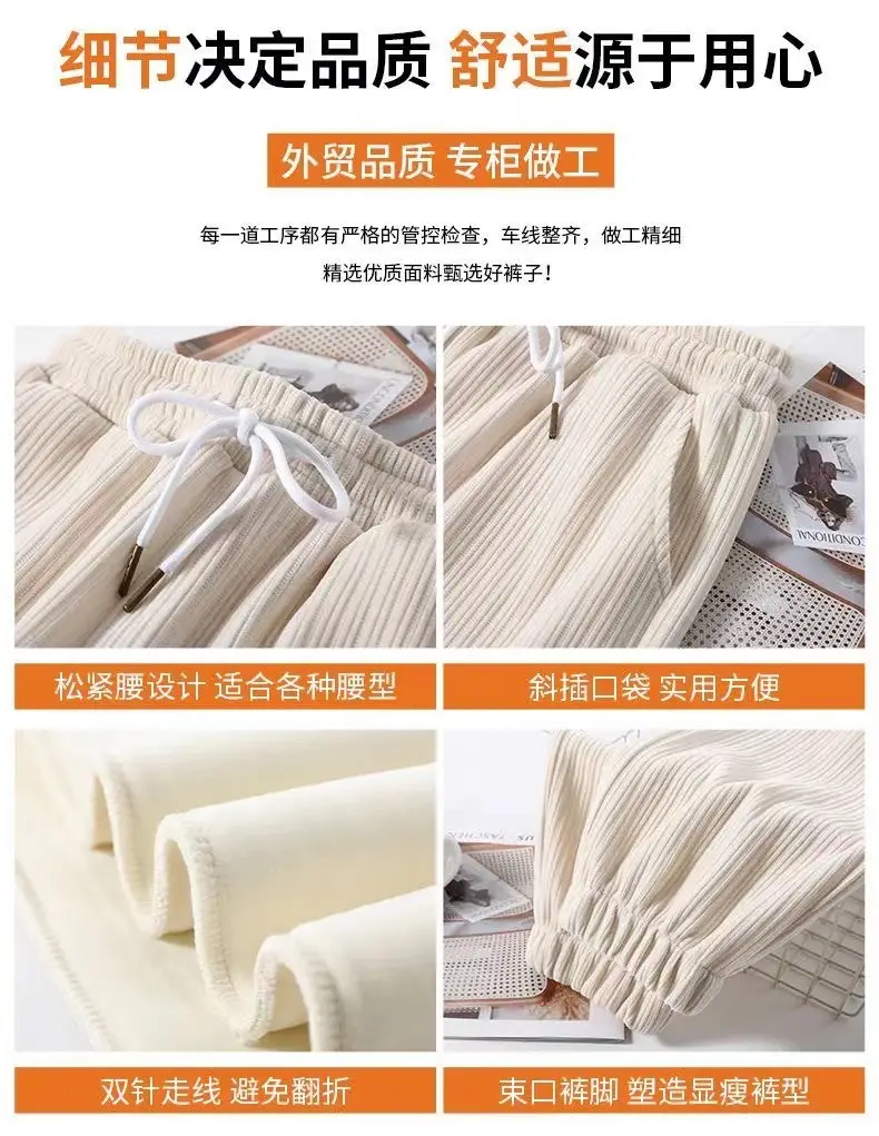 Women Fleece Leg-Tied Casual Pants High Waist Lace-Up Long Pants — feature 16